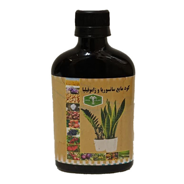 کود مایع رشد گیاه گود پلنت مدل NPK حجم 200 میلی لیتر مجموعه 4 عددی