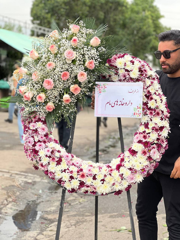 تاج گل تبریک رز و داوودی